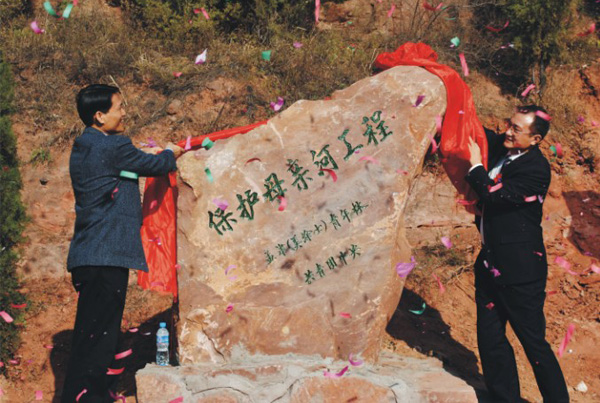 万利官网-不凡成就非凡,相信品牌力量