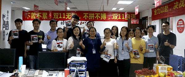 万利官网-不凡成就非凡,相信品牌力量