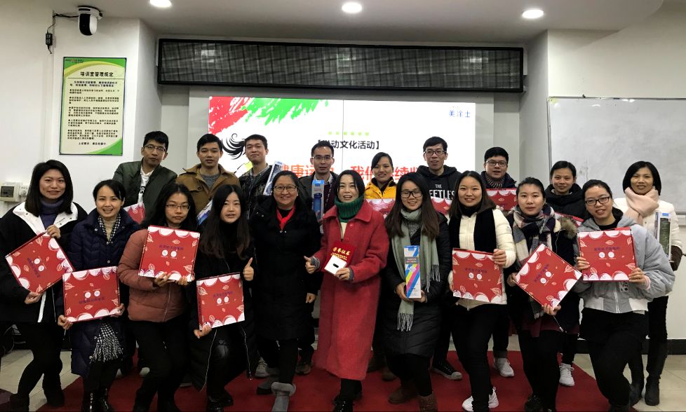 万利官网-不凡成就非凡,相信品牌力量