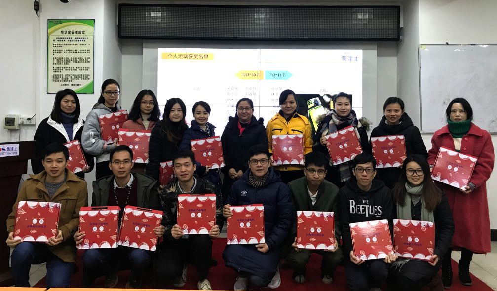 万利官网-不凡成就非凡,相信品牌力量