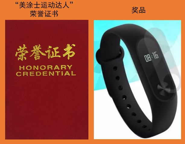 万利官网-不凡成就非凡,相信品牌力量