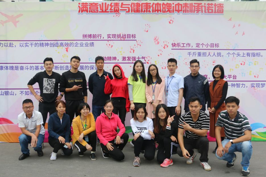 万利官网-不凡成就非凡,相信品牌力量