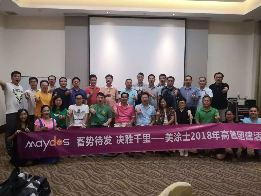 万利官网-不凡成就非凡,相信品牌力量