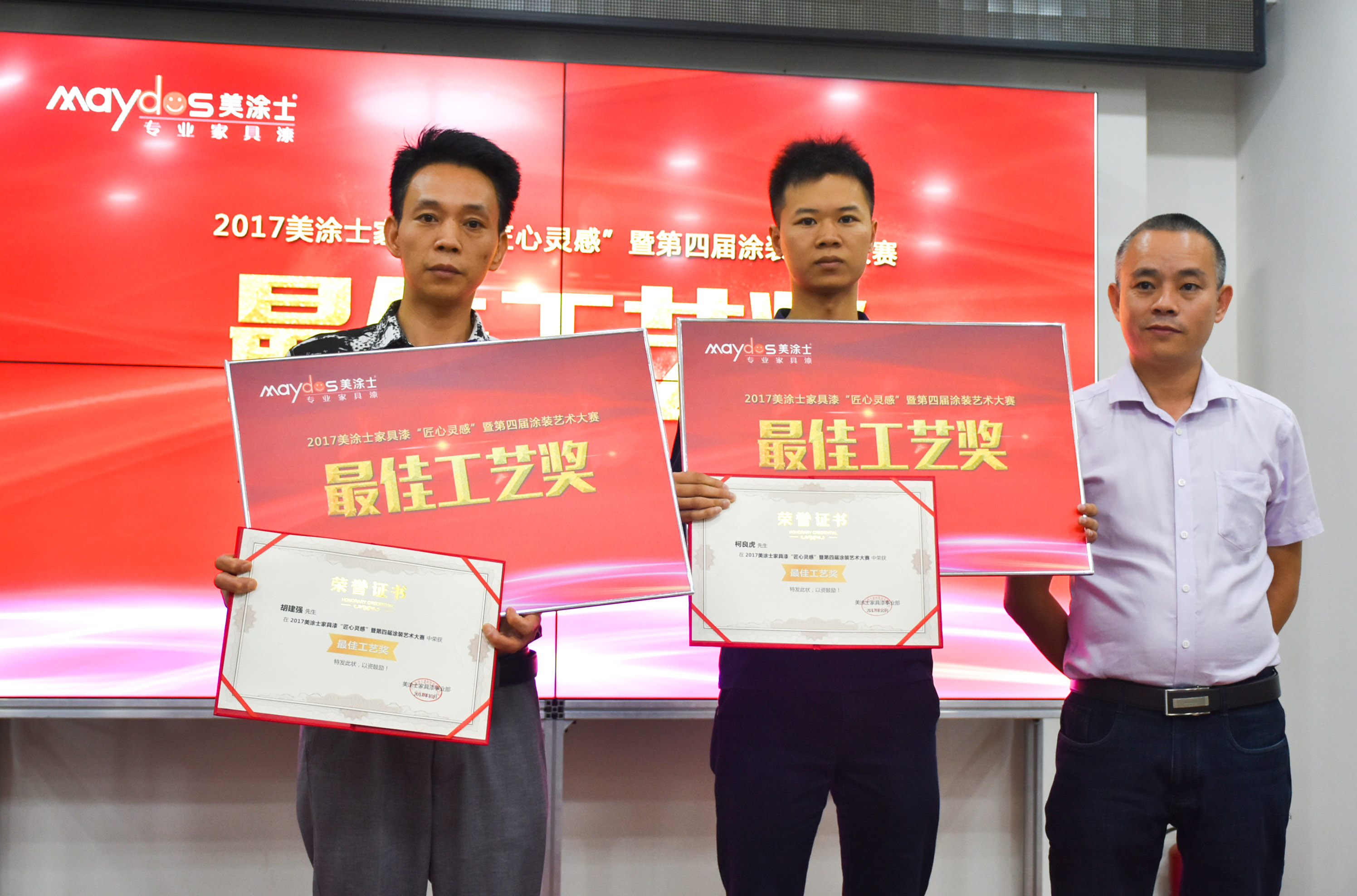 万利官网-不凡成就非凡,相信品牌力量