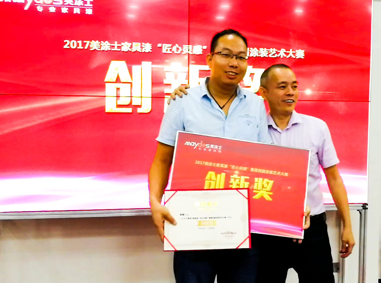 万利官网-不凡成就非凡,相信品牌力量