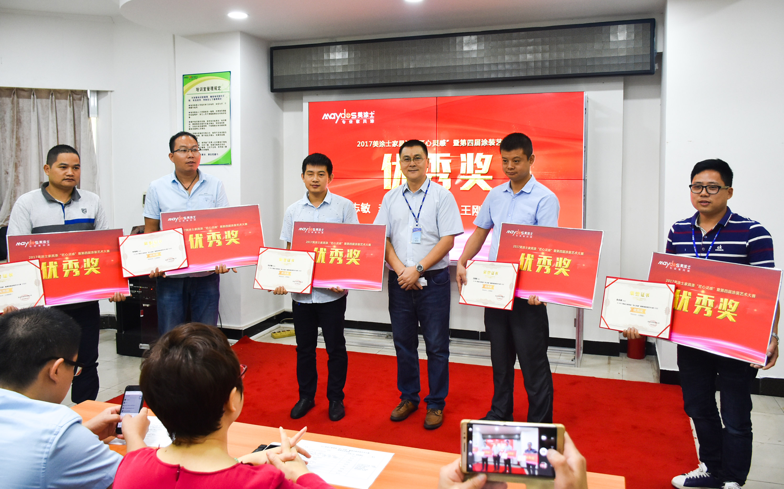 万利官网-不凡成就非凡,相信品牌力量