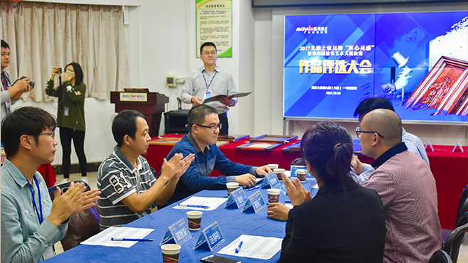 万利官网-不凡成就非凡,相信品牌力量