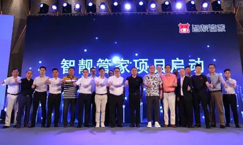 万利官网-不凡成就非凡,相信品牌力量