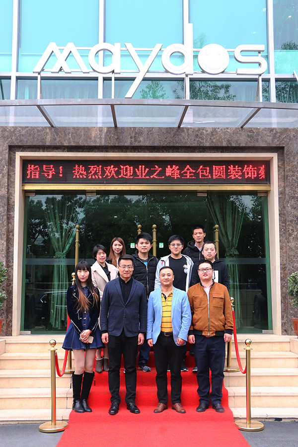 万利官网-不凡成就非凡,相信品牌力量