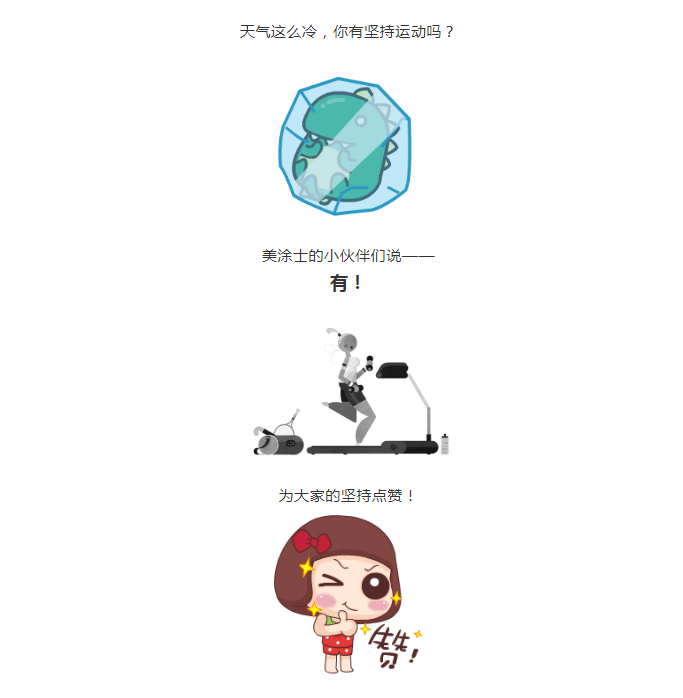 万利官网-不凡成就非凡,相信品牌力量