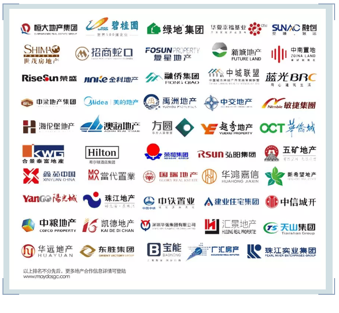 万利官网-不凡成就非凡,相信品牌力量