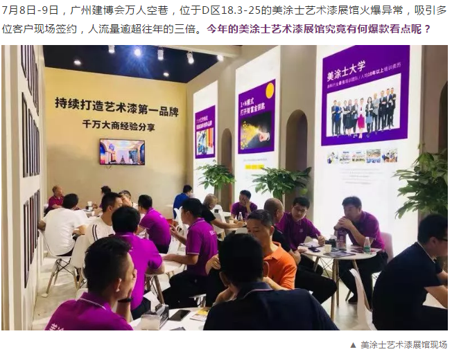 万利官网-不凡成就非凡,相信品牌力量