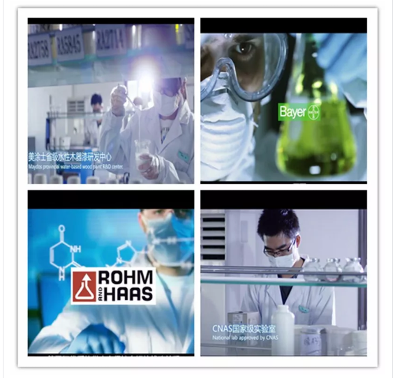 万利官网-不凡成就非凡,相信品牌力量