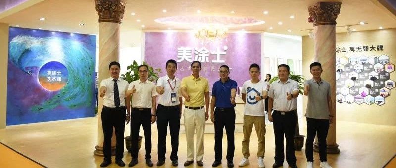 万利官网-不凡成就非凡,相信品牌力量