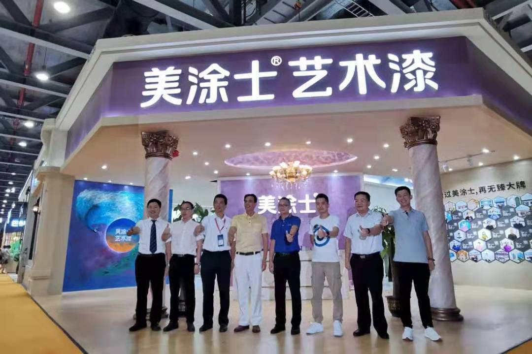 万利官网-不凡成就非凡,相信品牌力量