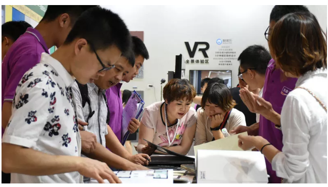 万利官网-不凡成就非凡,相信品牌力量