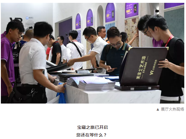 万利官网-不凡成就非凡,相信品牌力量