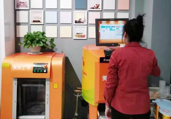 万利官网-不凡成就非凡,相信品牌力量