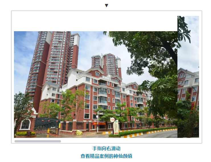 万利官网-不凡成就非凡,相信品牌力量