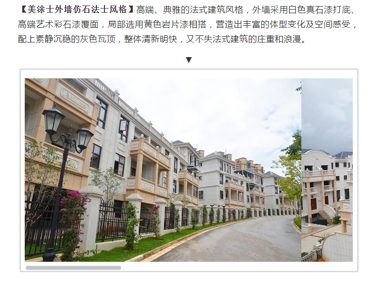 万利官网-不凡成就非凡,相信品牌力量