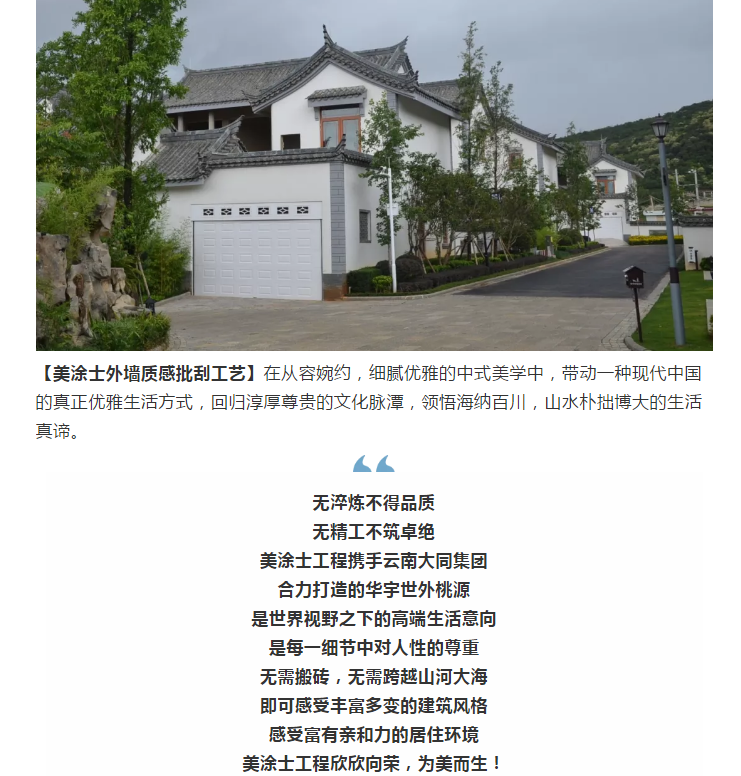 万利官网-不凡成就非凡,相信品牌力量