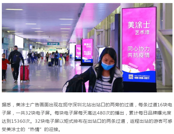 万利官网-不凡成就非凡,相信品牌力量