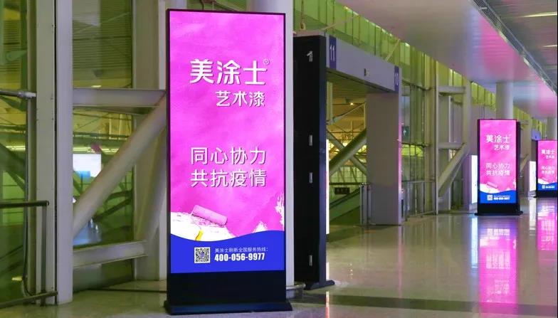 万利官网-不凡成就非凡,相信品牌力量