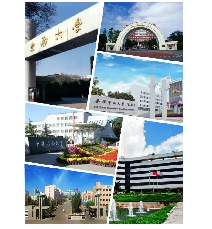 万利官网-不凡成就非凡,相信品牌力量