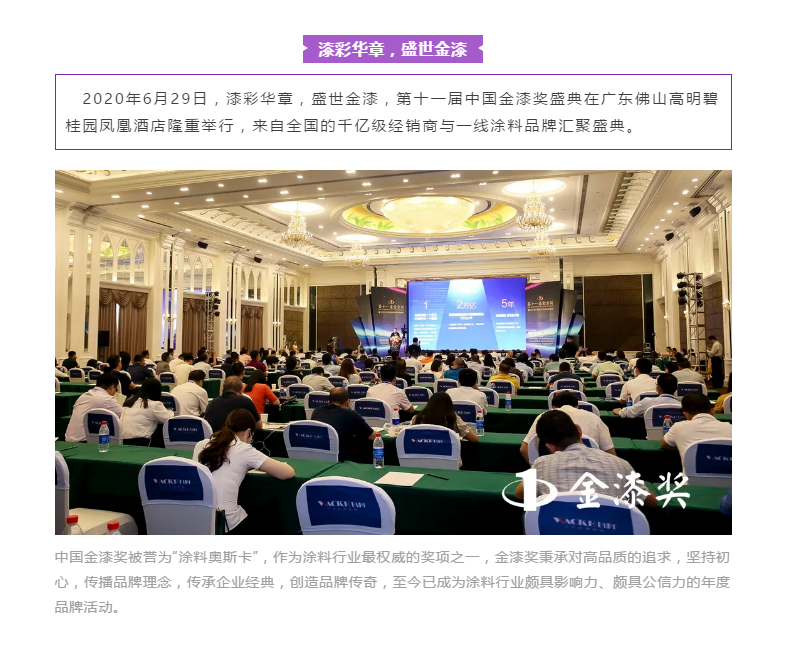 万利官网-不凡成就非凡,相信品牌力量