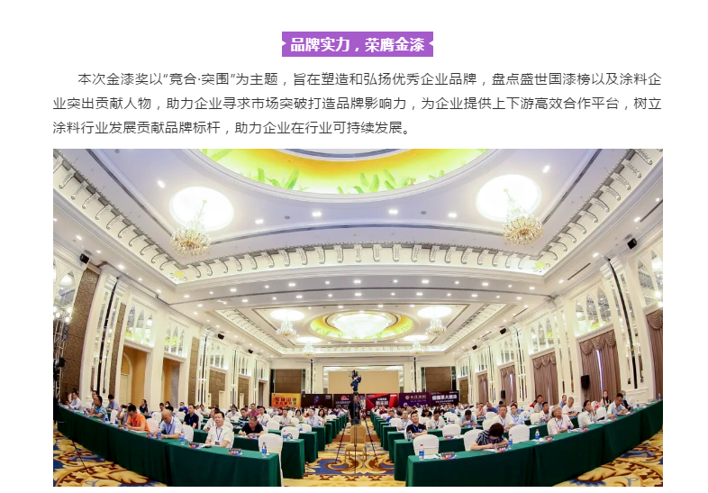 万利官网-不凡成就非凡,相信品牌力量