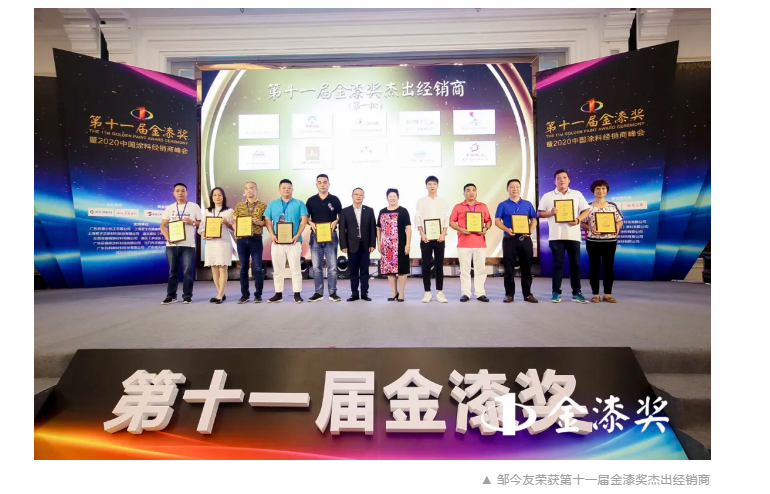 万利官网-不凡成就非凡,相信品牌力量