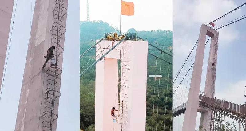 万利官网-不凡成就非凡,相信品牌力量