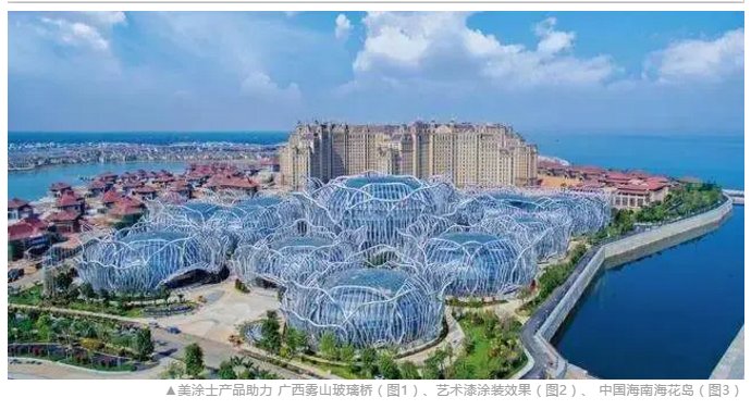 万利官网-不凡成就非凡,相信品牌力量