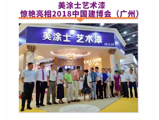 万利官网-不凡成就非凡,相信品牌力量