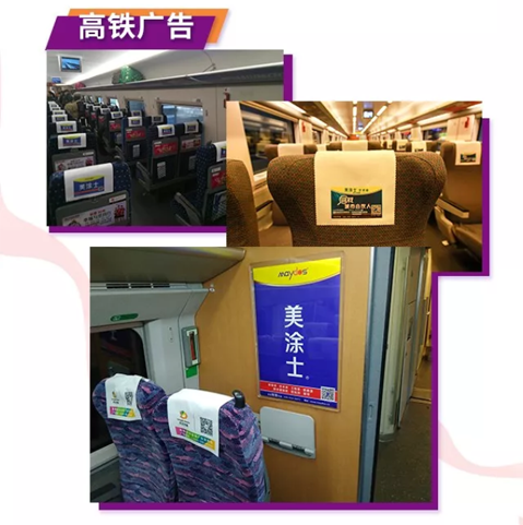 万利官网-不凡成就非凡,相信品牌力量