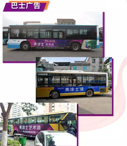 万利官网-不凡成就非凡,相信品牌力量