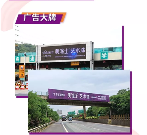 万利官网-不凡成就非凡,相信品牌力量