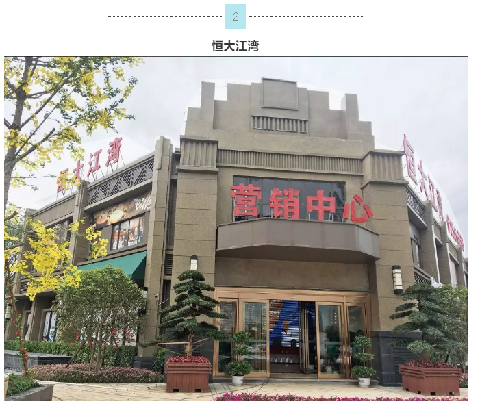 万利官网-不凡成就非凡,相信品牌力量