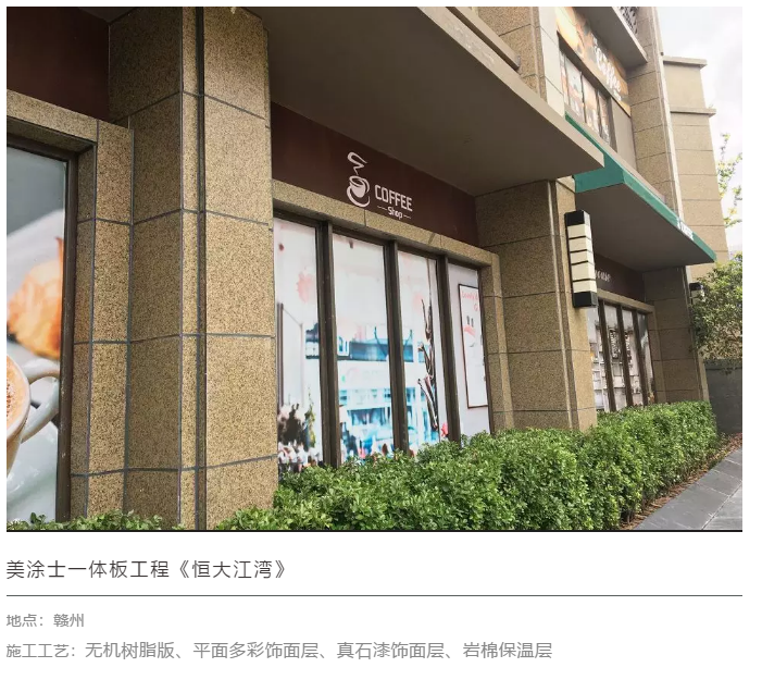 万利官网-不凡成就非凡,相信品牌力量