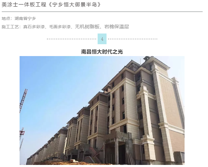 万利官网-不凡成就非凡,相信品牌力量