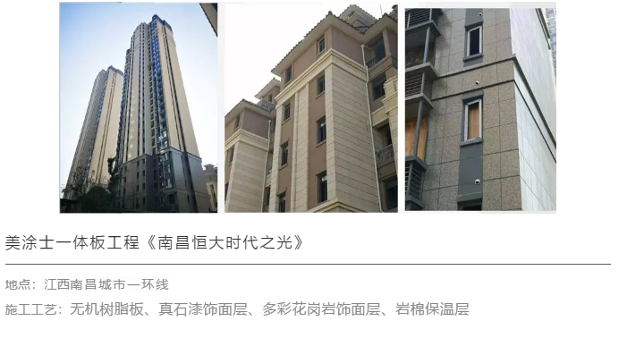 万利官网-不凡成就非凡,相信品牌力量