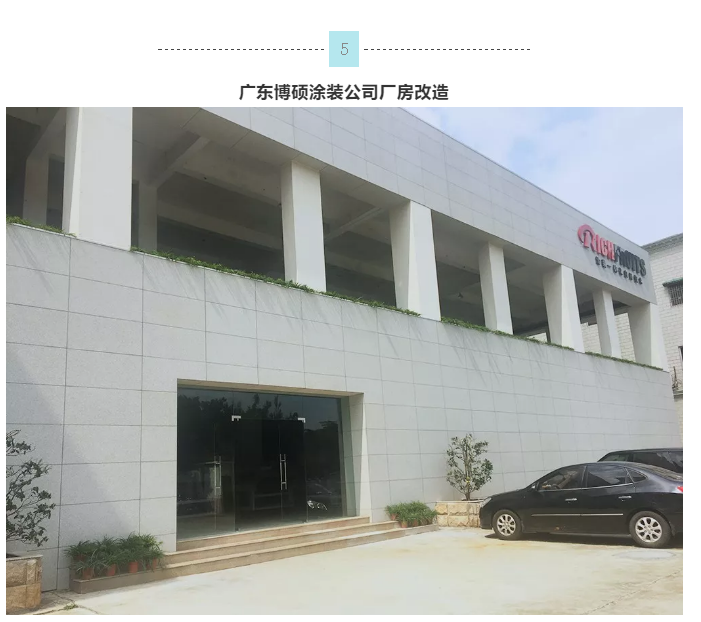 万利官网-不凡成就非凡,相信品牌力量