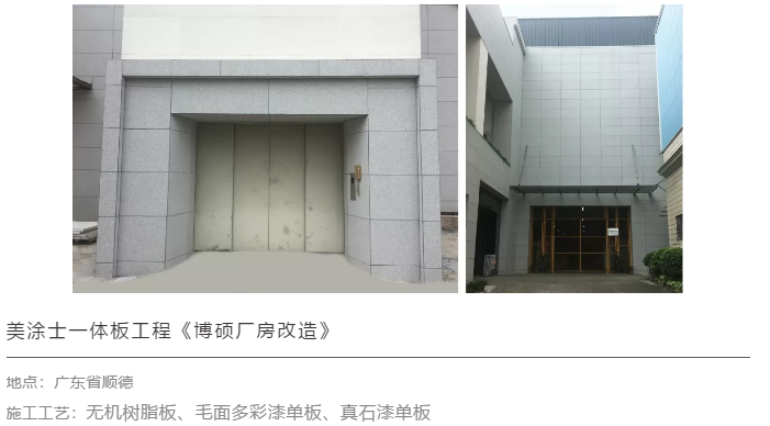 万利官网-不凡成就非凡,相信品牌力量