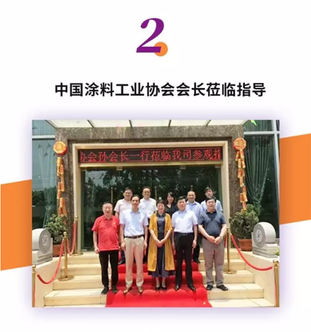 万利官网-不凡成就非凡,相信品牌力量