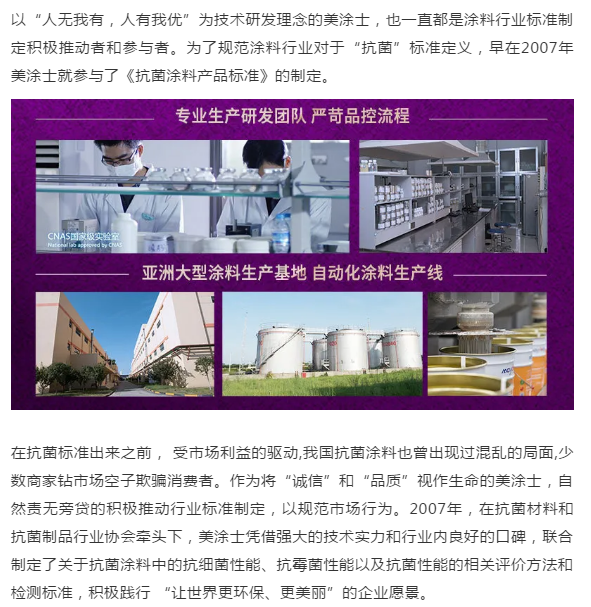 万利官网-不凡成就非凡,相信品牌力量