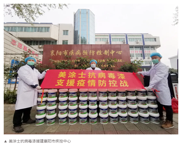 万利官网-不凡成就非凡,相信品牌力量