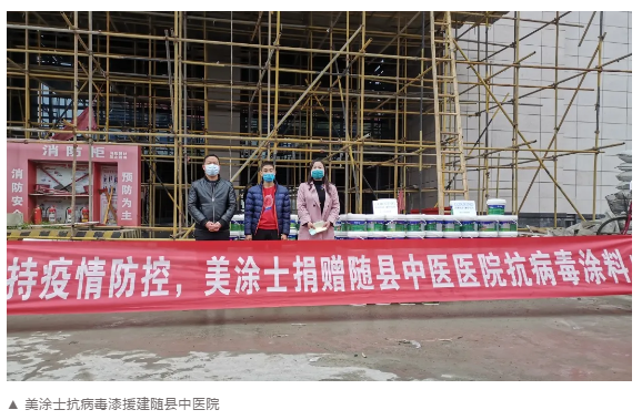 万利官网-不凡成就非凡,相信品牌力量