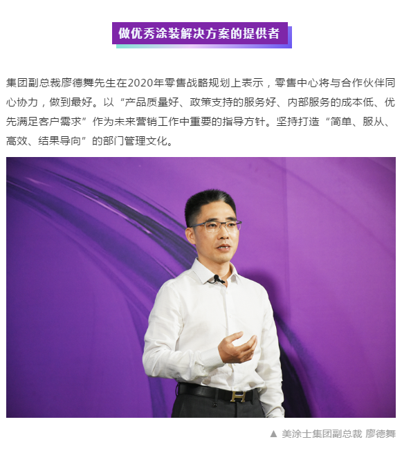 万利官网-不凡成就非凡,相信品牌力量