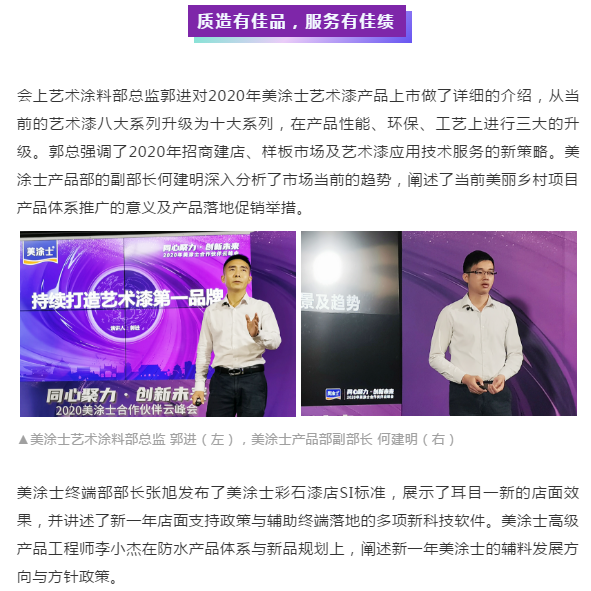 万利官网-不凡成就非凡,相信品牌力量