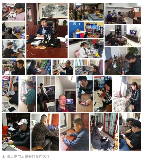 万利官网-不凡成就非凡,相信品牌力量